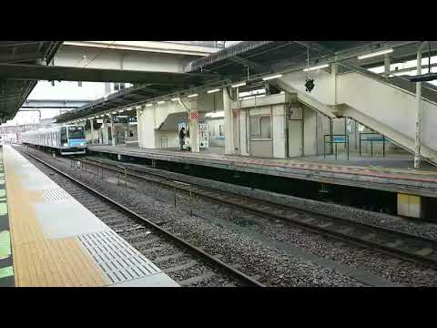 205系橋本駅到着