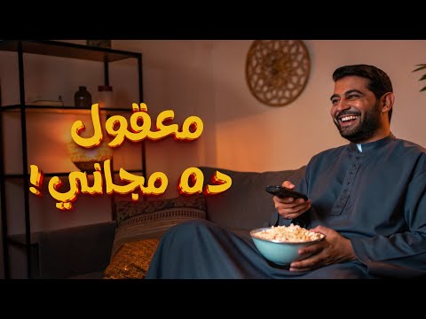 موقع انشاء صور بالذكاء الاصطناعي مجانا 50 صورة يوميا اقوى من ميدجورني