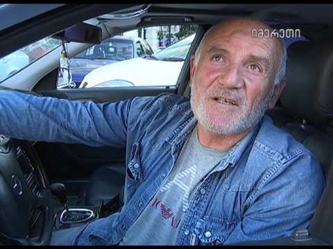 შსს 100 ქულიანი სისტემის საინფორმაციო კამპანიას აგრძელებს