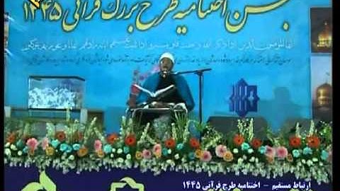 ‫الشيخ محمود الشحات   سورة الضحي   Sheikh Mahmood Shahat   Surah Duha‬‎