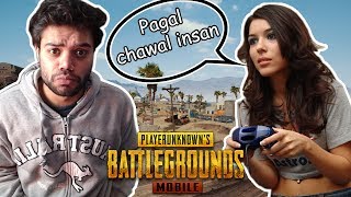 Getting Roasted By Random Girls In PUBG Mobile !!!