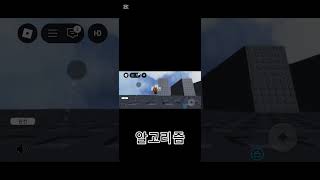 구구구구독 좋좋좋아요