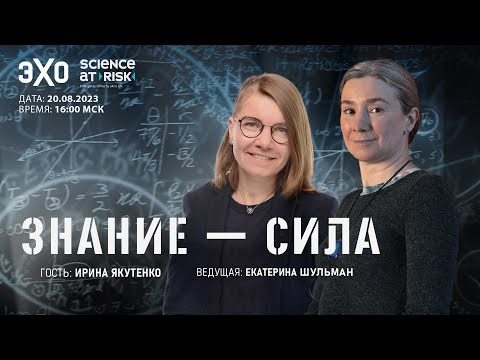 Видео: Какова молекулярность каждого шага?