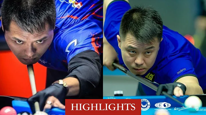 |HIGHLIGHTS| Chang Jung Lin vs Liu Haitao - Semi-f...
