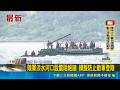 漢光演習第三天登場！陸軍於淡水河口設置阻絕鏈 防範敵軍登陸演練｜三立新聞LIVE