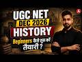 UGC NET History | UGC NET History Preparation Strategy | UGC NET History For Beginners By Jawed Sir
