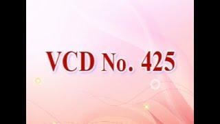 VCD 425
