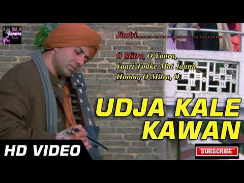 Udja Kale Kawa Gadar Hindi Karaoke Instrumental With Hindi Lyrics By Dj Raj & Brothers Hindi Karaoke