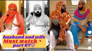 New Funny Compilation Of Jeevan Sultandoctor And Patient Funny Video