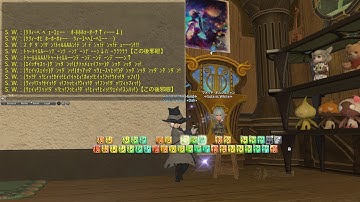 歌詞付き！ #FF14 詩人演奏「英傑 ～ナイツ・オブ・ラウンド討滅戦」 (※ネタです)