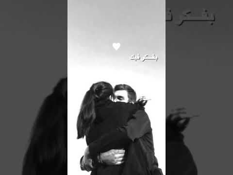 ريتك كسرت بدل الضلع عشرة ولا جيت صوب خاطري