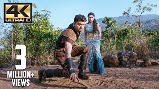 Marudhiran VS Black leopard | Puli | 4K (English Subtitle)