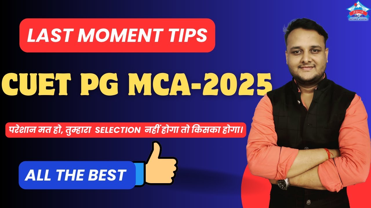 Last Moment Tips for CUET PG Exam #cuetpg @acmeacademy-nimcet-cuet ...