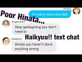 To My Parents - Lyric Prank - Haikyuu Text Chat