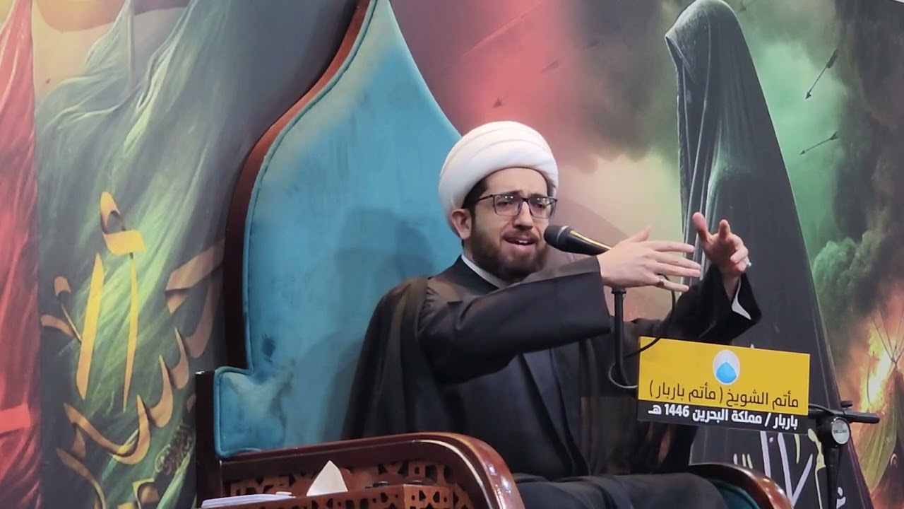 سماحة الشيخ علي الساعي ذكرى استشهاد الامام الحسن المجتبى الاحد ليلة الاثنين 7صفر 1446الموفق 11.08.24