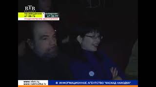 Музыкальный конкурс "Арго-2010". Поселок Врангель, Приморский край, 8 апреля 2010 года.