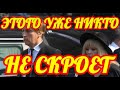 ЭТОГО НИКТО НЕ СКРОЕТ......ПОЧЕМУ  ПУГАЧЕВА УШЛА ИЗ ДОМА.