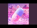 ぬこぬこ♡なでにゃん♡ETERNAL♡