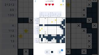 【Nonogram.com】Level.2756