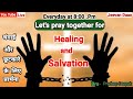 Prayer for healing  salvation28       