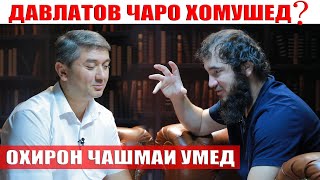 :   .   Dfilm.tj Dilovar Safarov