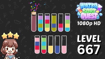 Water Sort Quest Level 667 Solution 🧪
