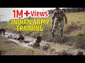 Indian Army Training Video. देखिए कैसे बनते हैं फौलाद के जवान #MotivationalVideo