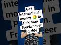 How Pakistan Receives International Money 💸 (PayPal Alternatives) #shorts