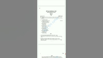 MDU Bcom 2nd year|| Business Regulatory Framework -4th sem|| Question paper of 2015, 2017 & 2019