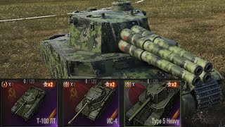 видео: 🔥СБРОСИЛ ВЕТКУ TYPE 5 HEAVY ● ЗРИТЕЛИ РЕШАЮТ, ЧТО КАЧАТЬ! картинка: 🔥СБРОСИЛ ВЕТКУ TYPE 5 HEAVY ● ЗРИТЕЛИ РЕШАЮТ, ЧТО КАЧАТЬ!