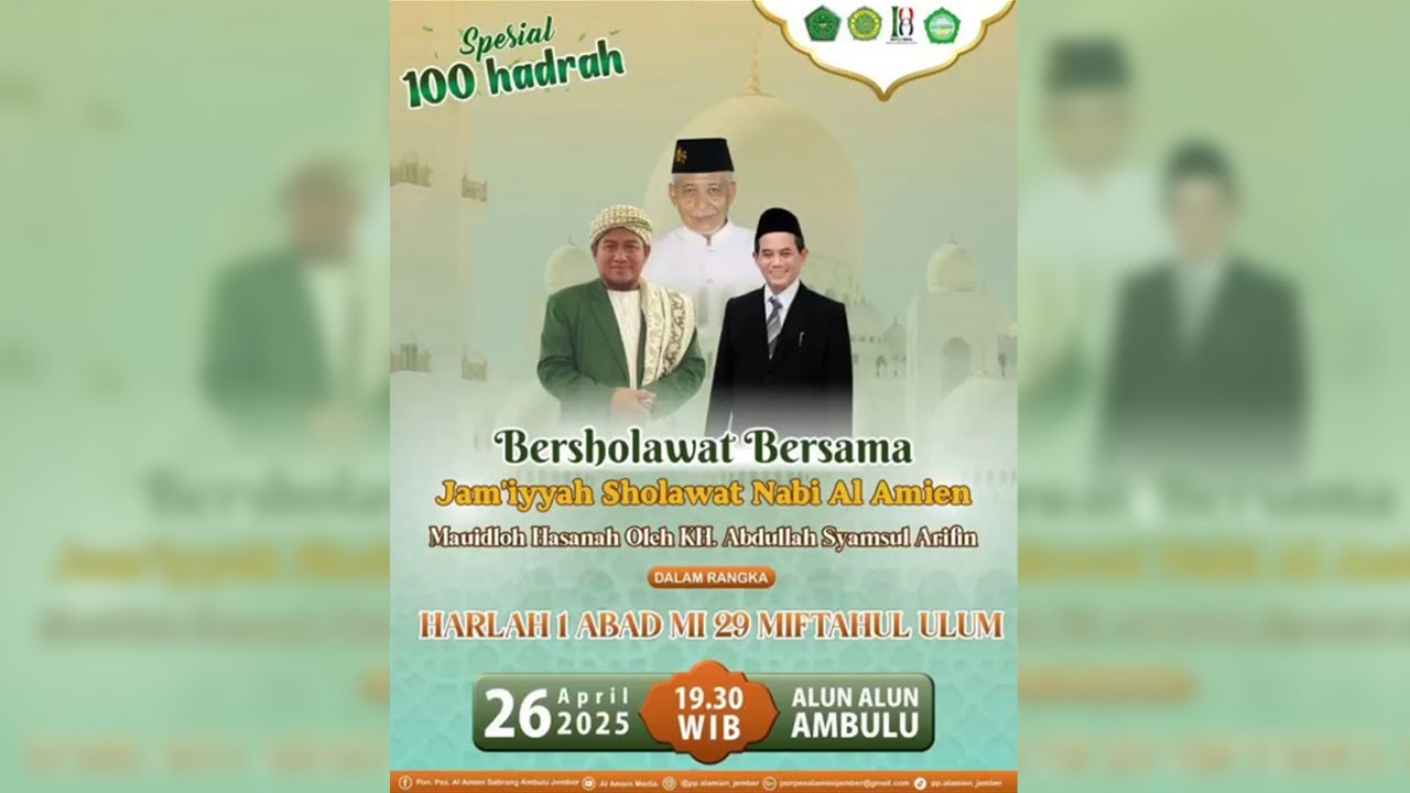 HARLAH 1 ABAD MI 29 MIFTAHUL ULUM  ||  ALUN ALUN AMBULU - JEMBER  | Jam'iyyah Sholawat Nabi Al-Amin