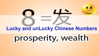 Lucky and unLucky Chinese Numbers - What Are the Lucky and Unlucky Numbers in China