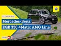 Mercedes-Benz EQB: prova di guida del SUV elettrico (2022)