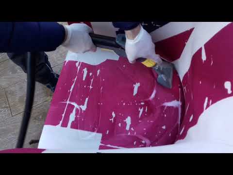 სავარძლის ქიმწმენდა