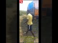 Video Image
