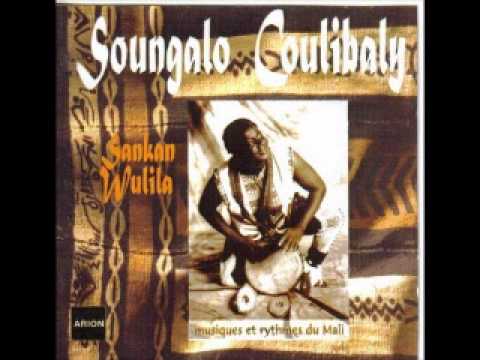 Soungalo Coulibaly - Amina ko (the prayer)