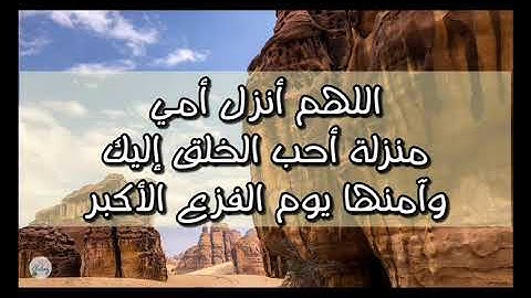 سورة آل عمران من الآية ٩١ إلى الآية ١٠٠