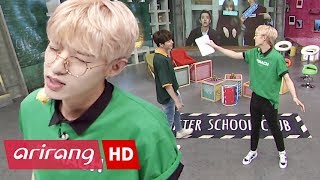 Video thumbnail of "[AFTER SCHOOL CLUB] JAE X KEVIN collaboration (JAE X KEVIN 콜라보레이션) _ HOT!"