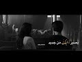 يصير احبك من جديد      ستوريات انستا حالات واتساب قصيره