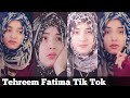 Pakistani beautiful girl tehreem fatima hijab girl tik tok status  funny songs youtubeshorts