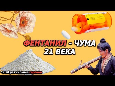 Видео: Отношение родителей к генетическому тестированию различается по этнической принадлежности и иммиграции при нефротическом синдроме у детей: перекрестное исследование