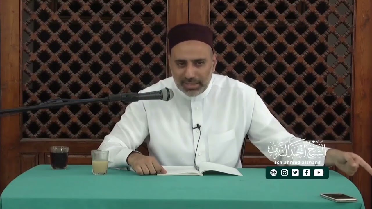 نثبت رؤية الله سبحانه وتعالى يوم القيامة مع تنزيهه عن الحدود والغايات والأركان والجهات والحيز والجهة