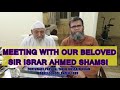 Interview of Mr. Syed Israr Ahmed Shamsi conducted by Mr. Tariq Hussain Khan