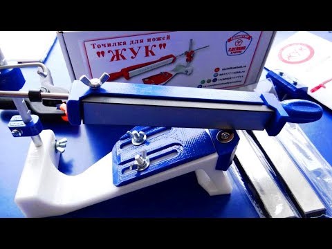 Точилка ЖУК, обновленная модель! Это Российская точилка, не Китай ...