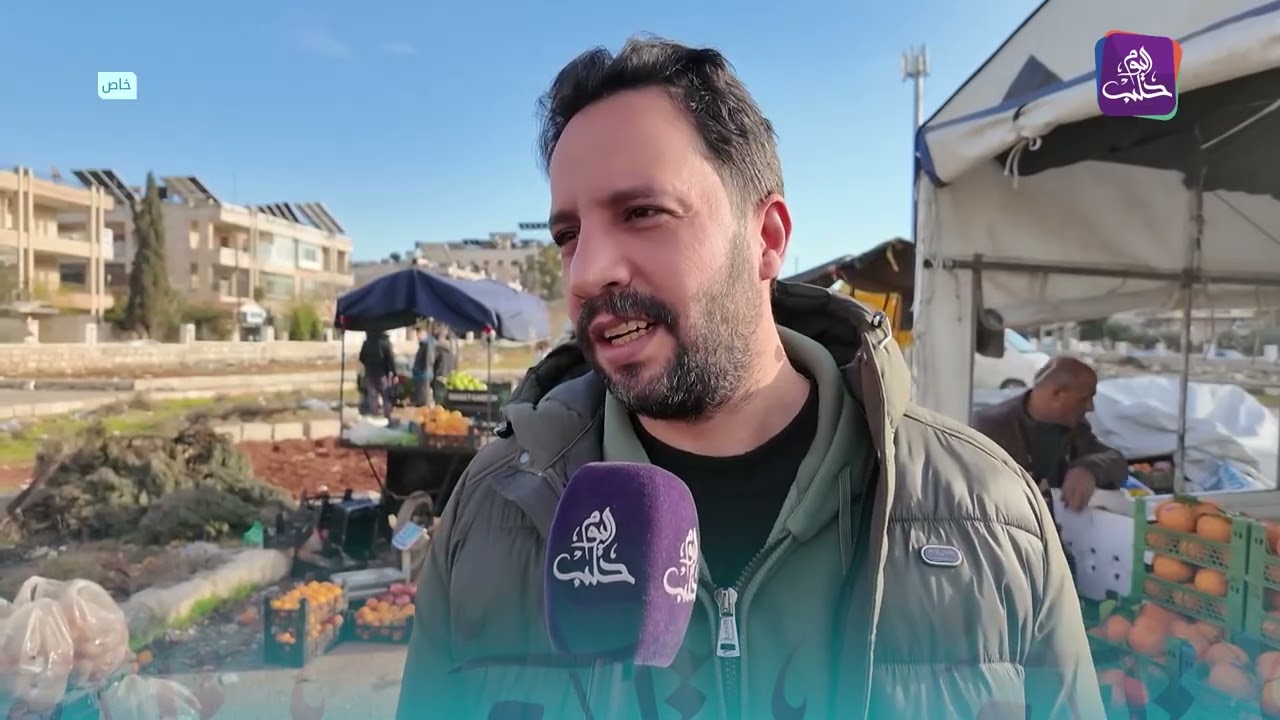 بعد تنظيم عمل البسطات.. إحداث سوق مؤقّت ينظّم عملهم في حي حلب الجديدة