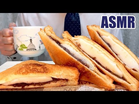 【ASMR咀嚼音】あんこ餅揚げパンを食べる/FRIED MOCHI BREAD/Eating sounds