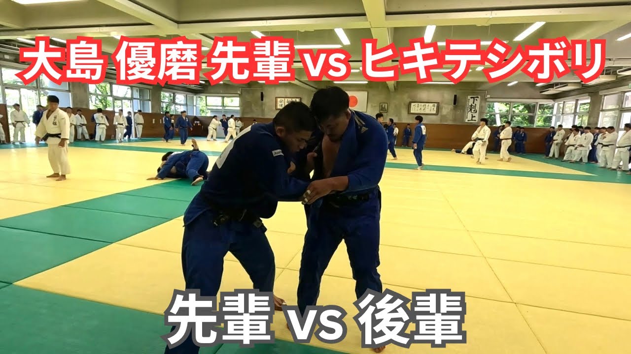 [Vlog] 高校、大学とお世話になった大島先輩にヒキテシボリが牙を向く？/Hikiteshivoli show his fangs to Oshima senpai?