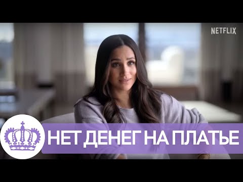 НИКТО НЕ ОЖИДАЛ!