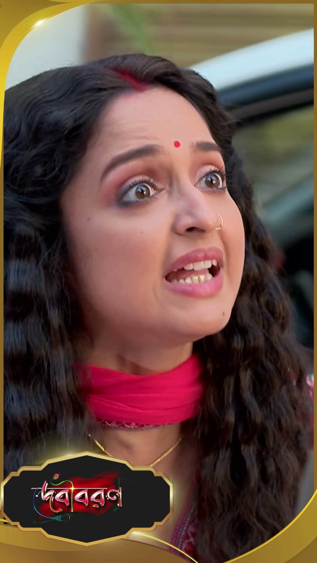 #Debibaran #sunbanglaserial #ytshorts