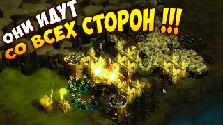 картинка: ФИНАЛ ПЕРВОЙ ПОПЫТКИ ВЫЖИТЬ в They Are Billions!